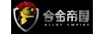 Alloy Empire