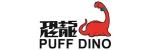 Puff Dino Taiwan