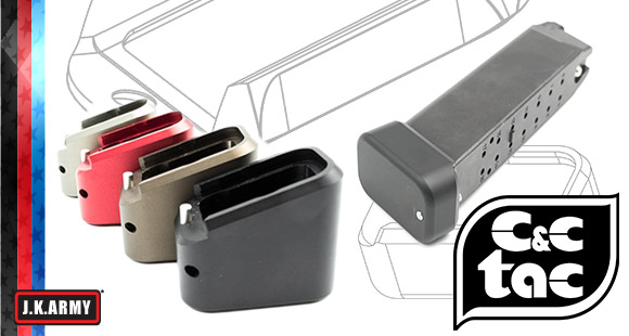 Magbase / Magwell / Mag Extension